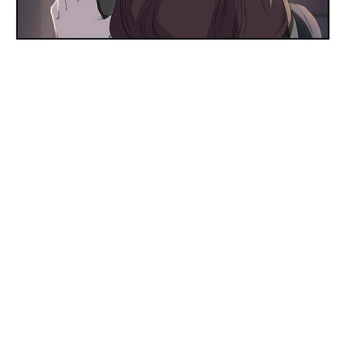 My Stepmom - Chapter 29 - Andromeda 11 page 17 hentai porn comic manga doujin